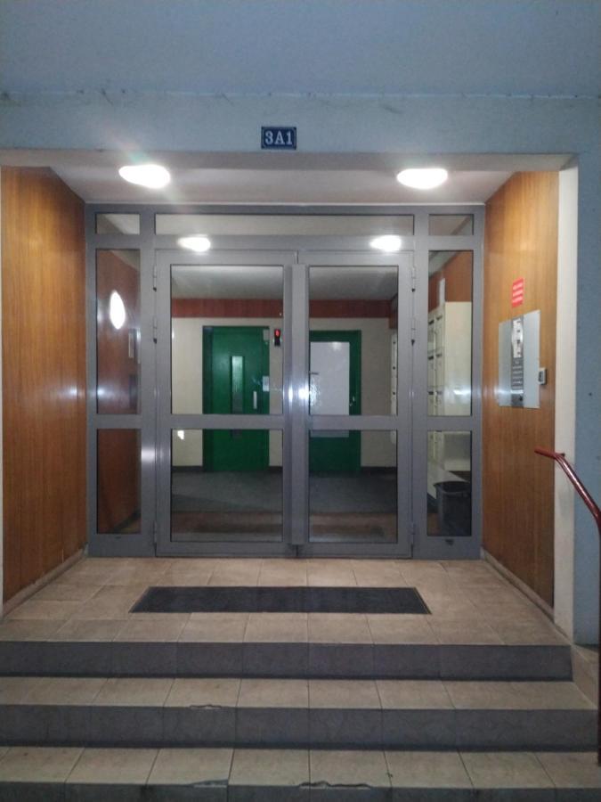 Cocoon T1, 500M Centre, Proche Gare Tout Confort Châlons-en-Champagne Quarto foto